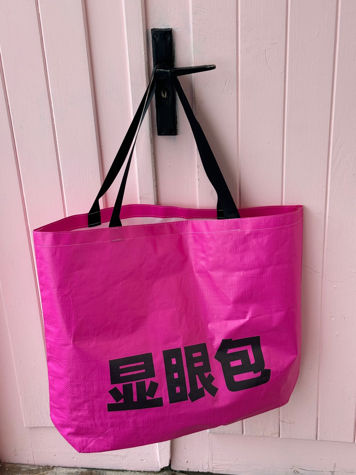 Bolsa Compra China Fucsia